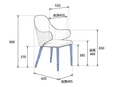 Italy Design Dinning Chairs with Arm Rest / Fancy Chair with High Backrest of 90cm / PACK of 6pcs