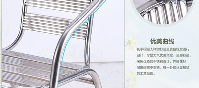 ombination of simple and casual aluminum patio furniture sets