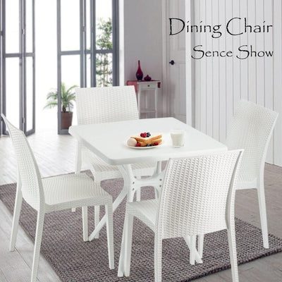 RATTAN GARDEN FURNITURE