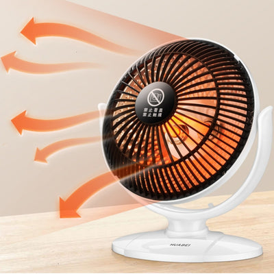 Home Heater Infrared