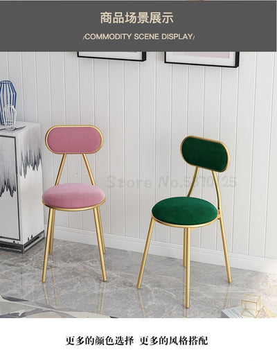 Modern Dining Chairs Gold Metal