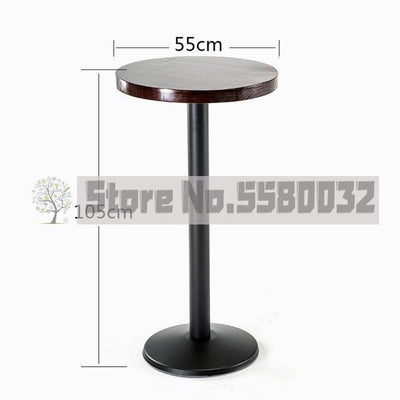 Bar High Stool