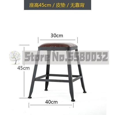 Bar High Stool