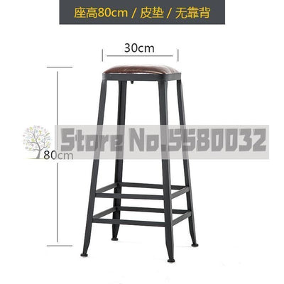 Bar High Stool