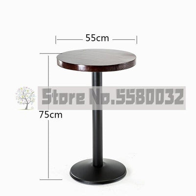 Bar High Stool