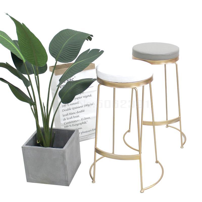 Nordic Wind Bar Stool