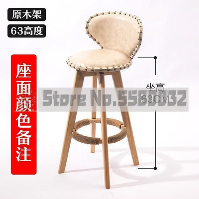 Solid WoodEN Bar