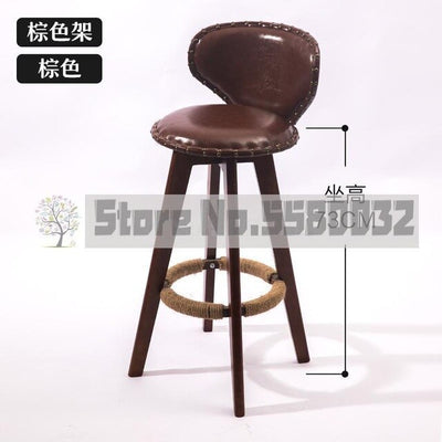 Solid WoodEN Bar