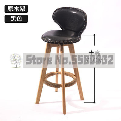 Solid WoodEN Bar