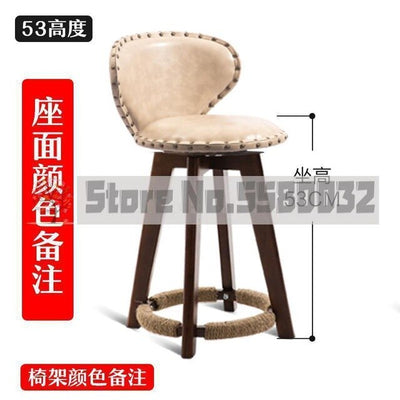 Solid WoodEN Bar