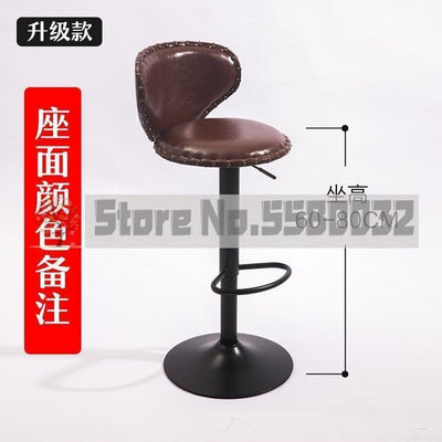 Solid WoodEN Bar