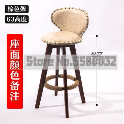 Solid WoodEN Bar