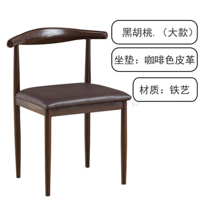 Solid Wood Chair