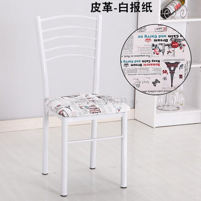 Simple Restaurant Chair