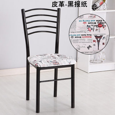 Simple Restaurant Chair