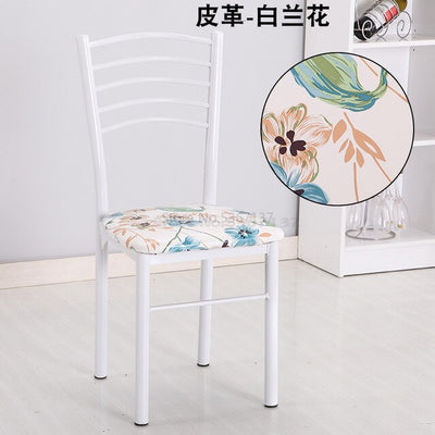 Simple Restaurant Chair