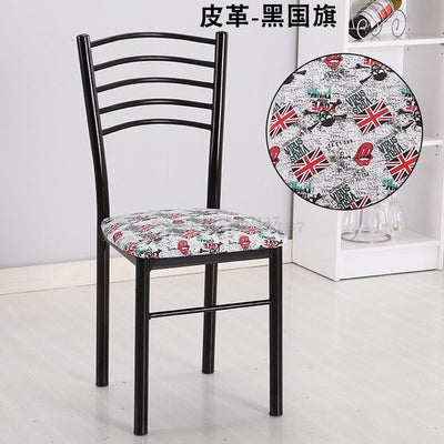 Simple Restaurant Chair