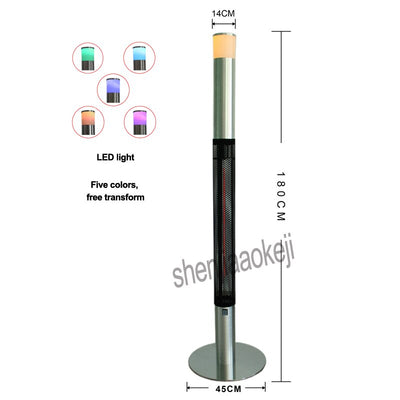 Vertical Heating Machine