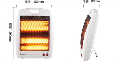 220V / 900W high power portable mini air heater