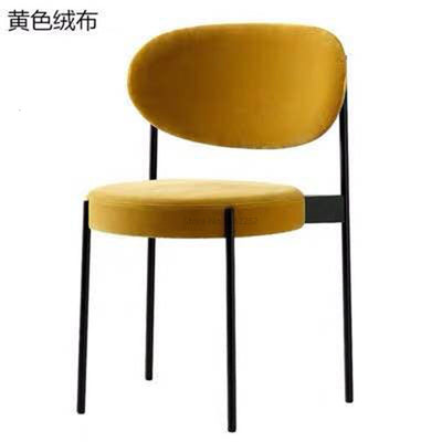 Nordic Light Luxury  Dining Chair