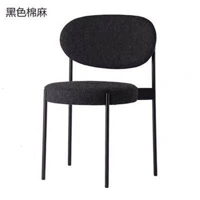 Nordic Light Luxury  Dining Chair