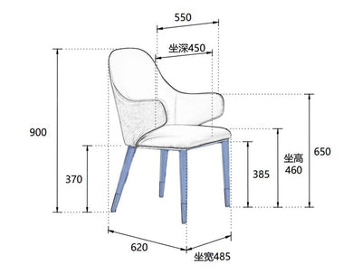 Italy Design Dinning Chairs with Arm Rest / Fancy Chair with High Backrest of 90cm / PACK of 6pcs