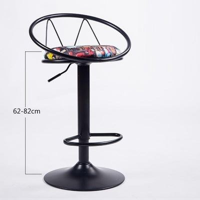 Modern Bar Chair